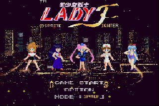 Screenshot Thumbnail / Media File 1 for Bishoujo Senshi Lady Fighter v1.00 (1993)(Sprite)[a]